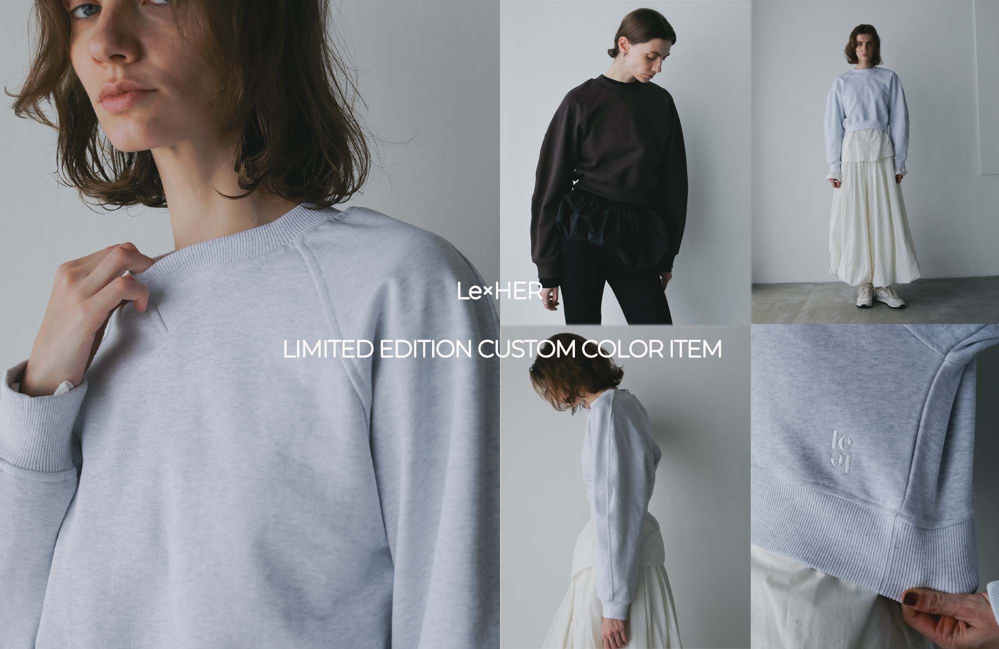 quiito_all_item | HER. Online Store