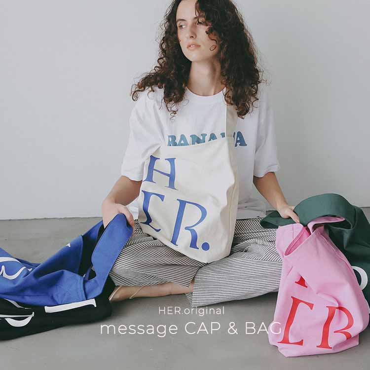 HER. Online Store
