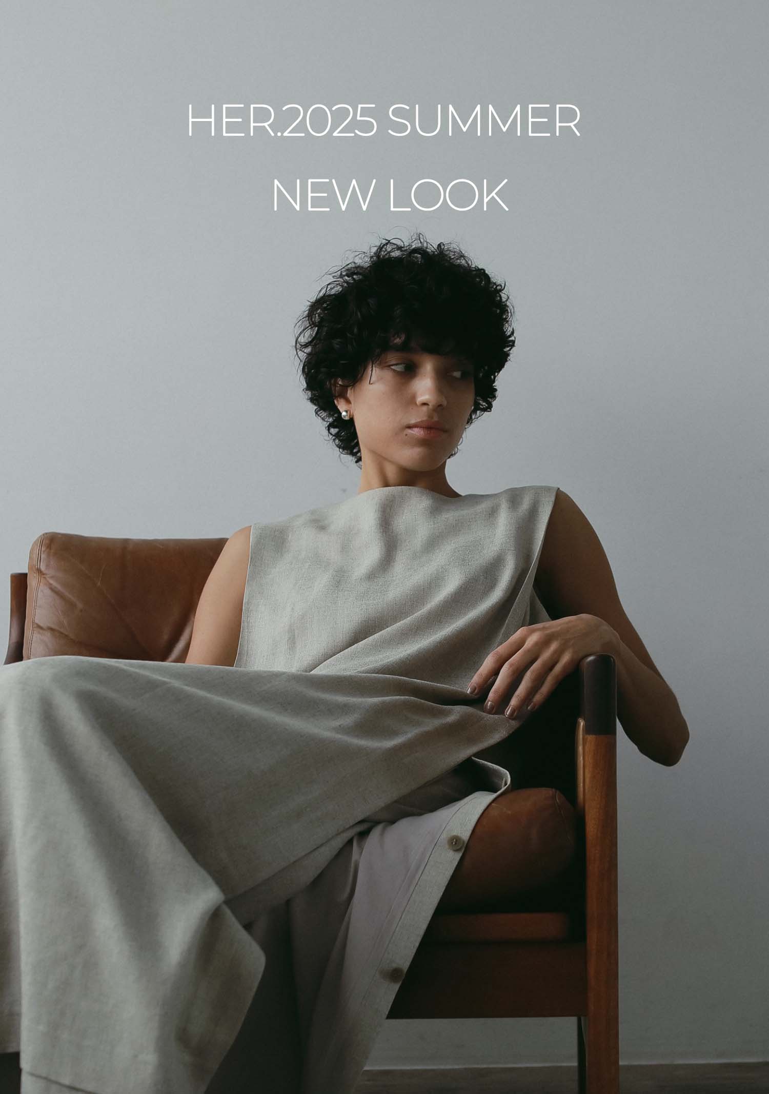 20250522newlook_sp